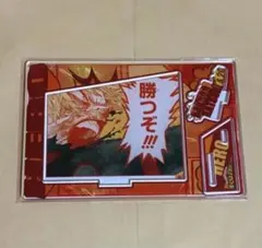 僕のヒーローアカデミア 爆豪勝己 アクリルスタンド