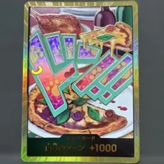 ジュエリーボニー　SPカード ふるいちオンライン - トレカ/ONE PIECEカードゲーム/ジュエリー
