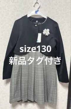 キッズ　入学式　卒業式　ボレロ付き　フォーマル　ノースリーブワンピース