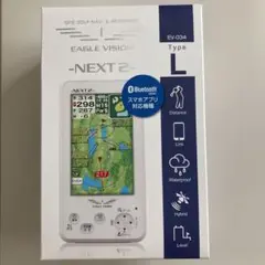 [あんりさま専用] イーグルビジョン ネクスト2 あんりさま専用] イーグルビジョン ネクスト2