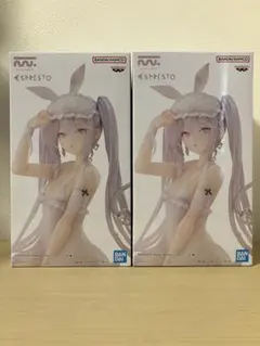 rurudo ESPRESTO Sleepy Bunny シュガー　2個セットのサムネイル