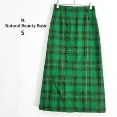 【ナチュラルビューティーベーシック】ロングスカート S 緑 チェック ツイード