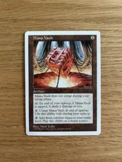 名*ビ様 MTG マジックザギャザリング　ポータル三国志　日本語版　未開封 名*ビ様 MTG マジックザギャザリング ポータル三国志 日本語版 未開封