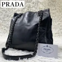 【✨極美品✨】プラダ ショルダーバッグ チェーン レザー ナイロン ブラック