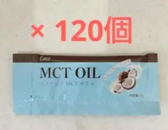 MCTオイル 5g × 120包入 ココナッツオイル 個包装 コストコのサムネイル