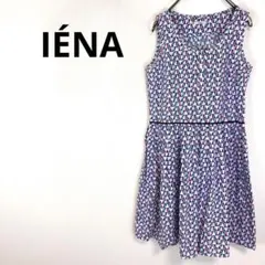 ◇イエナ＊ワンピース　ノースリーブ　フレア　総柄　レトロ　日本製　綿