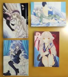 ちょびっツ CLAMP 原作版 トレカ SP-1 描き下ろし 希少 - メルカリ