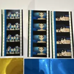 Free! 入場特典 コマフィルム 35枚セット - メルカリ