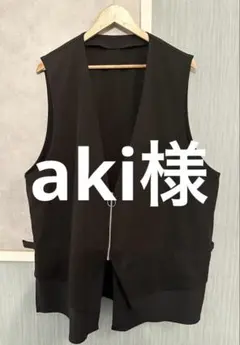 2026年最新】ミスチル桜井着の人気アイテム - メルカリ