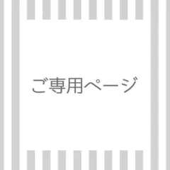 ディズニー　アリエル キスガ なりきりドレス120cm