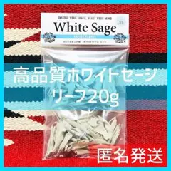 Dainichee様 リクエスト 2点 まとめ商品