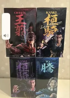 2025年最新】キングダム一番くじ ラストワンの人気アイテム - メルカリ