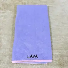 ヨガラグ LAVA ラベンダー