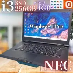 【限定SALE‼】【Office付】NECノートPCi5★新品爆速SSD★美品