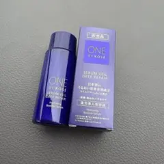ワンバイコーセー セラムヴェール 限定品 30ml