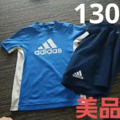 adidas速乾 セットアップ