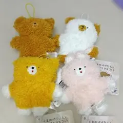 くまのぺぺたんとお友だちマスコット全4種　ラウンドワン限定　即購入OK！