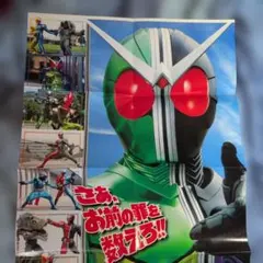 仮面ライダーショッカー全滅大作戦の販促のぼり 仮面ライダーショッカー全滅大作戦の販促のぼり - メルカリ