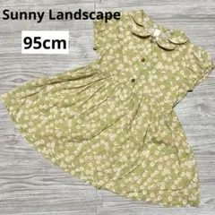 Item thumbnail for item 66282db1-f6e6-47ec-9ea1-5748da5ef1f9