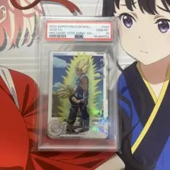PSA10 正規品 スーパードラゴンボールヒーローズ ベジータ UGM7-018