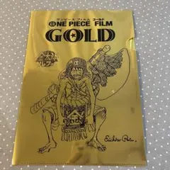 ワンピースフィルムゴールド　ファイル　前売り特典