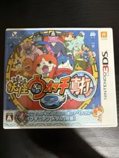 【動作確認済】妖怪ウォッチ2 真打 中古