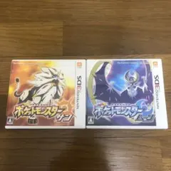 3DS ポケットモンスター サン ムーン セット