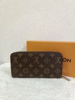 値下げ中　ルイヴィトン　モノグラム　ジッピーウォレット　長財布