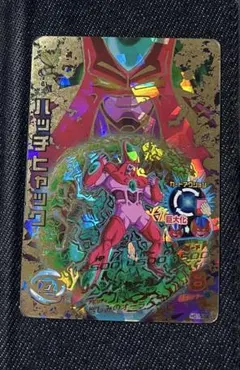 HG10-SEC ハッチヒャック ドラゴンボールヒーローズ - メルカリ