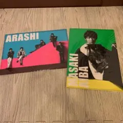 嵐　 popcorn クリアファイル　集合　相葉雅紀