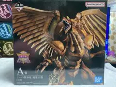2026年最新】遊戯王 ラーの翼神竜 フィギュア ラストワンの人気