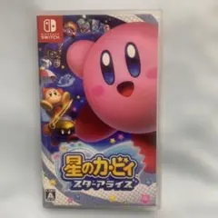 星のカービィ スターアライズ (Nintendo Switch)