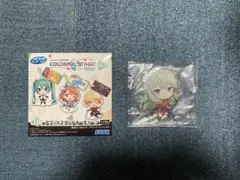 プロセカ　ラッキーくじ　アクリルスタンドキーチェーン　草薙寧々