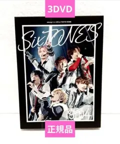 2026年最新】素顔4の人気アイテム - メルカリ