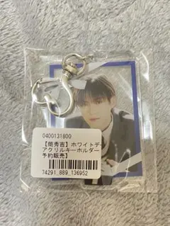 簡秀吉 グッズ まとめ売り All Items | Bitfan Pro StoreGOODS FOREST | Bitfan Pro Store