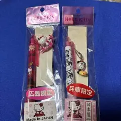 Hello Kitty ボールペン 、シャープペンご当地限定セット6本
