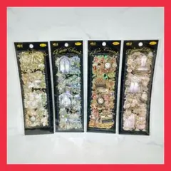 コラージュ シール 花シール 可愛い フレークシール レトロ DIY 手作り