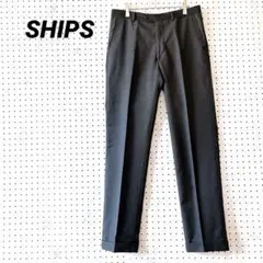 シップス イタリア製 スラックス ドレスパンツ ウール100%（46）ダブル仕様