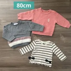 ユニクロ セラフ WILL MERY トップス 3点セット 80cm 女の子