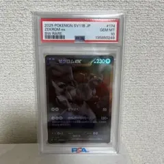 2026年最新】BWRの人気アイテム - メルカリ