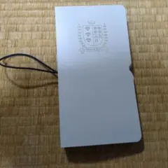 KING JIM オトナのシールコレクション ファイル No.2980