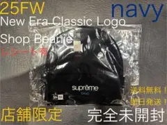 supreme New Era Classic Logo Shop Beanie