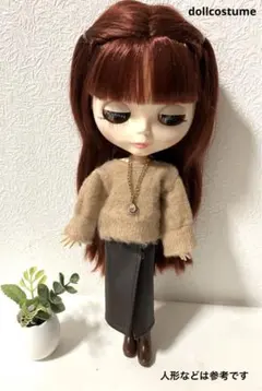 ブライス　ニットトップス&レザースカート