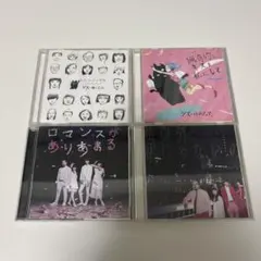 2026年最新】ゲスの極み乙女 アルバム cdの人気アイテム - メルカリ