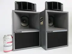 希少品】 OUTLINE STAGE 12B 12inch ステージモニター - メルカリ