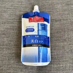 アクアレーベル ブライトニングケア ローション RM 詰め替え