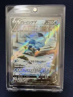 2026年最新】グレイシアv sr s6a イーブイヒーローズの人気アイテム