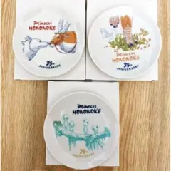 2025年最新】シシガミの人気アイテム - メルカリ