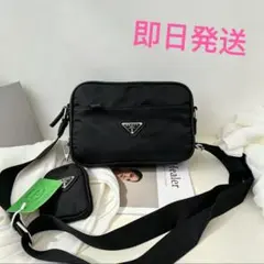 2026年最新】prada ノベルティ ショルダーバッグの人気アイテム - メルカリ