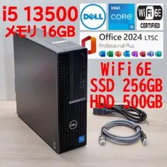 i5 12500【管295】WiFi 6E／16GB／SSD256G／HDD1T i5 12500【管334】WiFi6E／16G／SSD512G／HDD500G - メルカリ